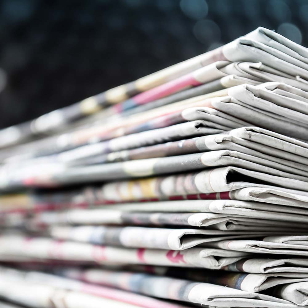 Above The Fold